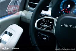 جيتور X90 بلس